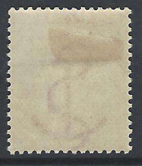 Cape 1896 5s brown-orange fine mint. SACC 63/SG 68. See below.