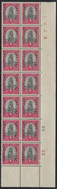 Union 1951 extended Official marginal block with control no./sheet no. Superb MNH. See below.