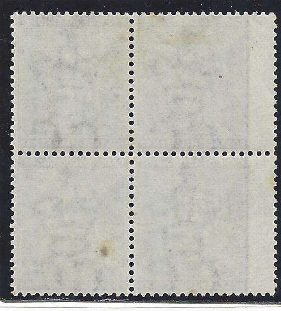 Cape 1871/6 Block of 4 dark pale grey VFM/MNH. SACC 23a. See below.