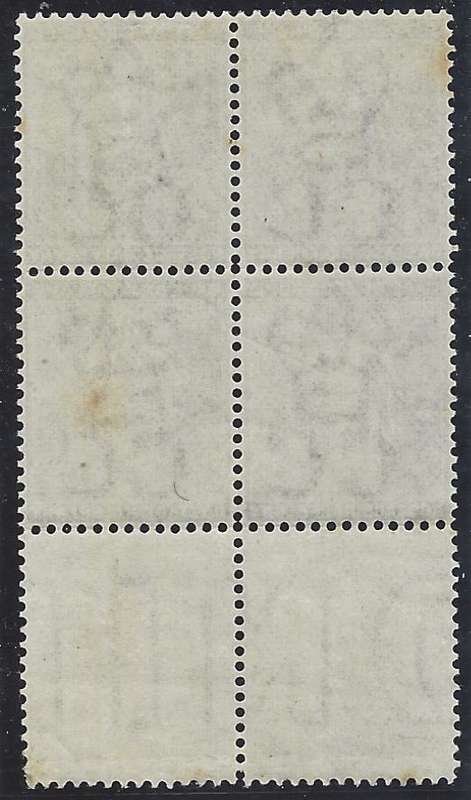 Cape 1871/6 Block with bottom gutter & printers wmk. VFM/MNH. SACC 23a. See below.