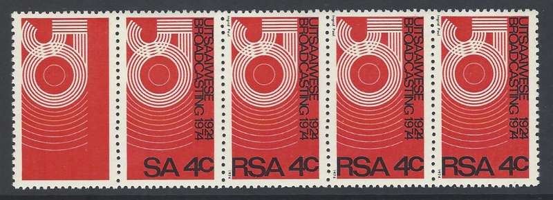 RSA: 1963 The RAREST variety:  SACC 356a MISSING BLACK & RARER MISSING `R` superb MNH. See below.