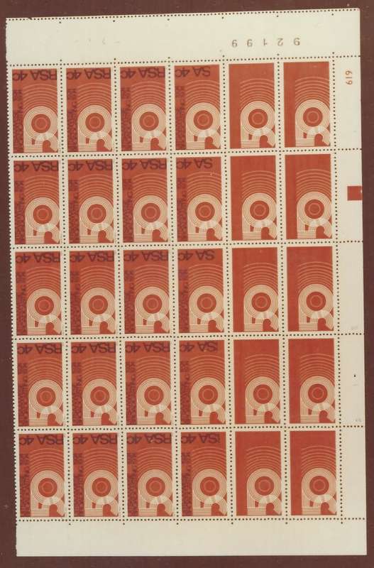 RSA: 1963 The RAREST variety:  SACC 356a MISSING BLACK & RARER MISSING `R` superb MNH. See below.