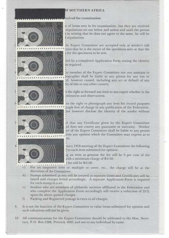 RSA: 1963 The RAREST variety:  SACC 356a MISSING BLACK & RARER MISSING `R` superb MNH. See below.