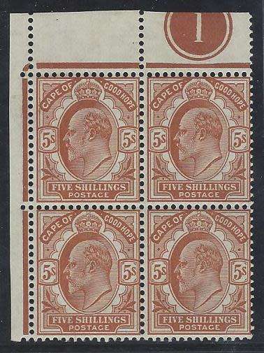 Cape 1902/4 Edward 5/- PLATE BLOCK superb MNH (Margin mounted). SG 73/SACC 78. Rare.