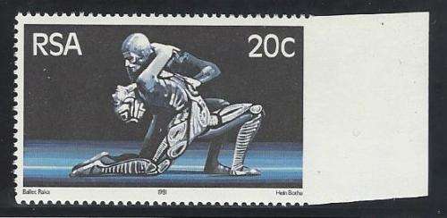 RSA 1981 20c State Theatre with RIGHT MARGIN IMPERFORATE. SACC 494a. Superb MNH. See research below.