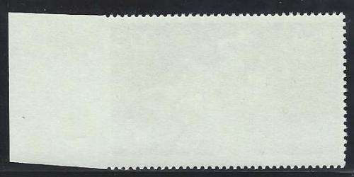 RSA 1981 20c State Theatre with RIGHT MARGIN IMPERFORATE. SACC 494a. Superb MNH. See research below.