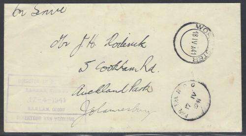 Union: 1941 `WAR TRAIN P.O.` Relief Type cds and other. Rare. See below.