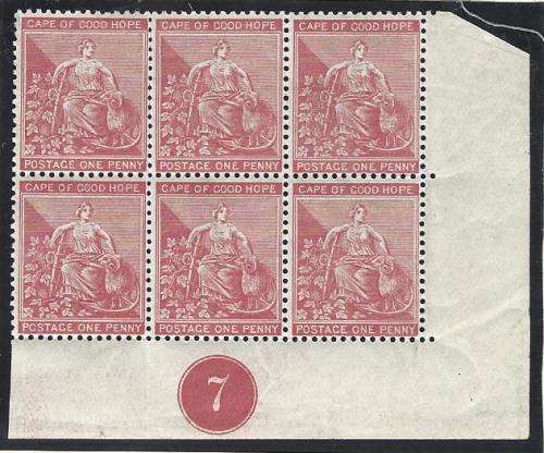 Cape 1884/90 Plate `7` block of 6 MNH. SACC 44a. See below.