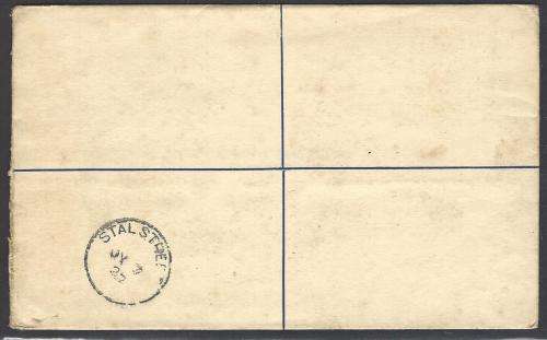 Union postal history: 1925 Registered cover STAL STREET, CAPE TOWN. Scarce. See below.