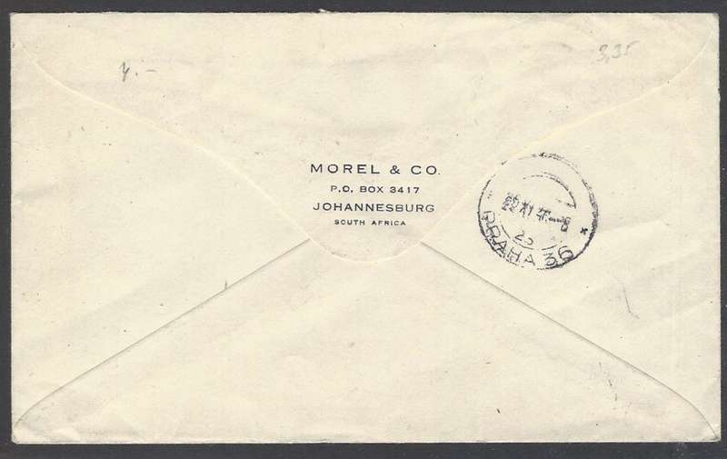 Union: 1946 cover JOHANNESBURG to PRAGUE, CZECHOSLOVAKIA. See below.