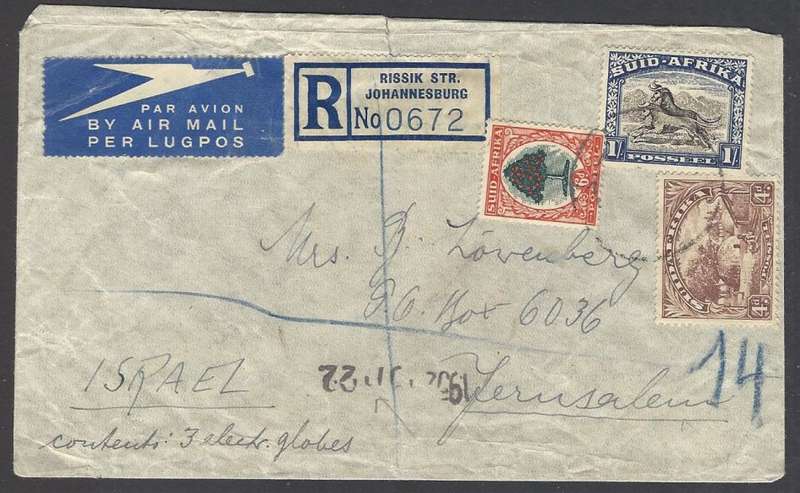 Union 1940's/50's registered cover RISSIK STR., JHB. to JERUSALEM. See below.