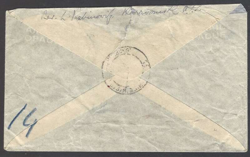 Union 1940's/50's registered cover RISSIK STR., JHB. to JERUSALEM. See below.