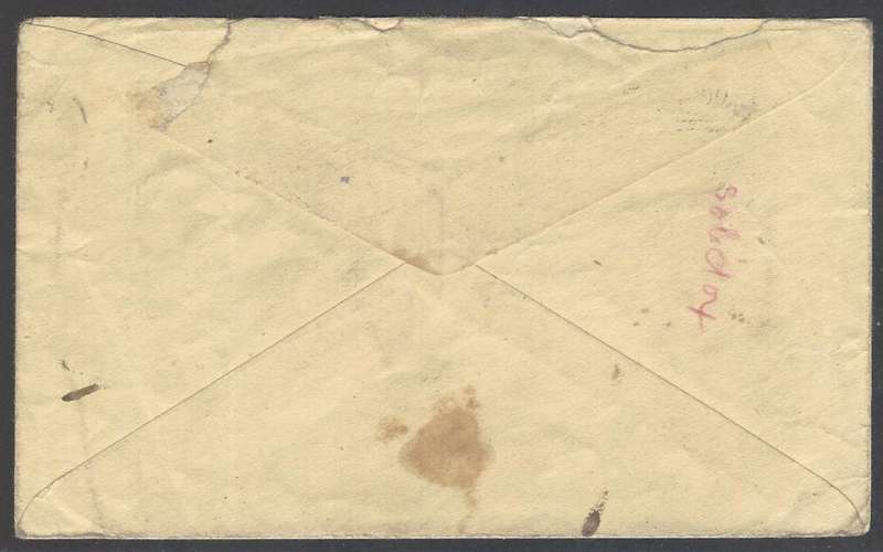 Union Paquebot: 1941 "On Active Service" cover to Sheffield, England. See below.