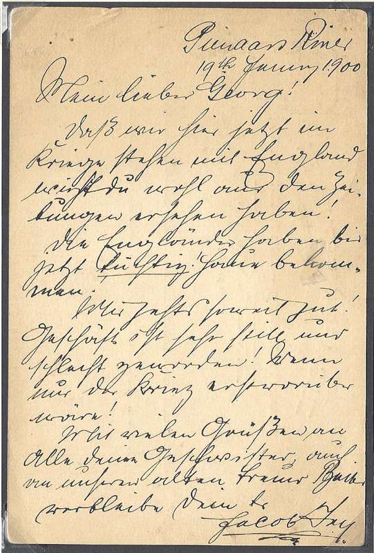 Transvaal Postal Agencies/Post Offices: scarce early PIENAARS RIVIER. See below.