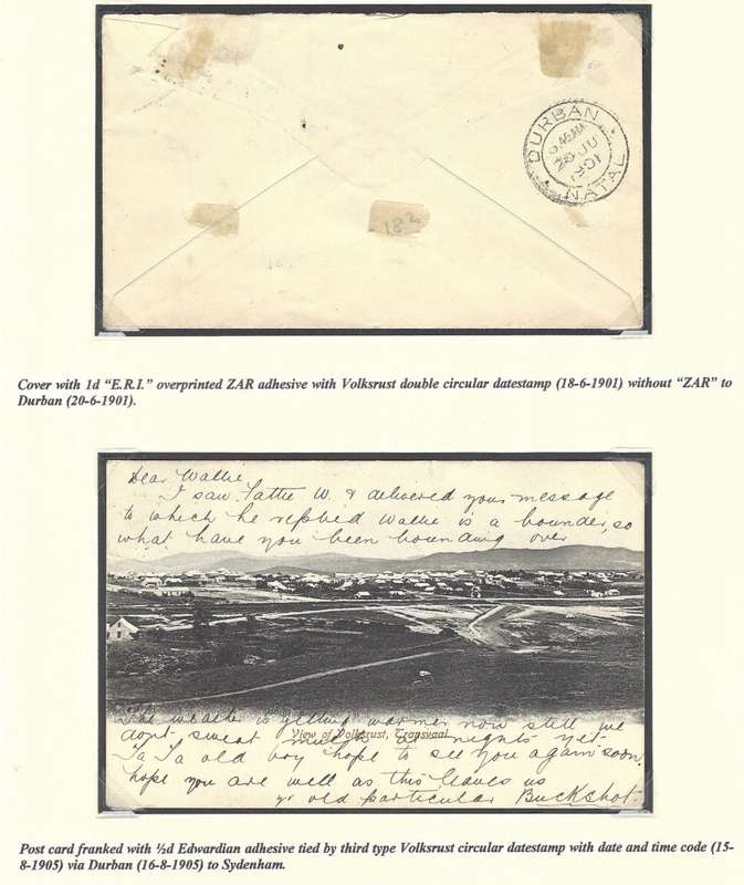 Transvaal Postal Agencies/Post Offices: VOLKSRUST - 3 cards with 3 different cds. See below.