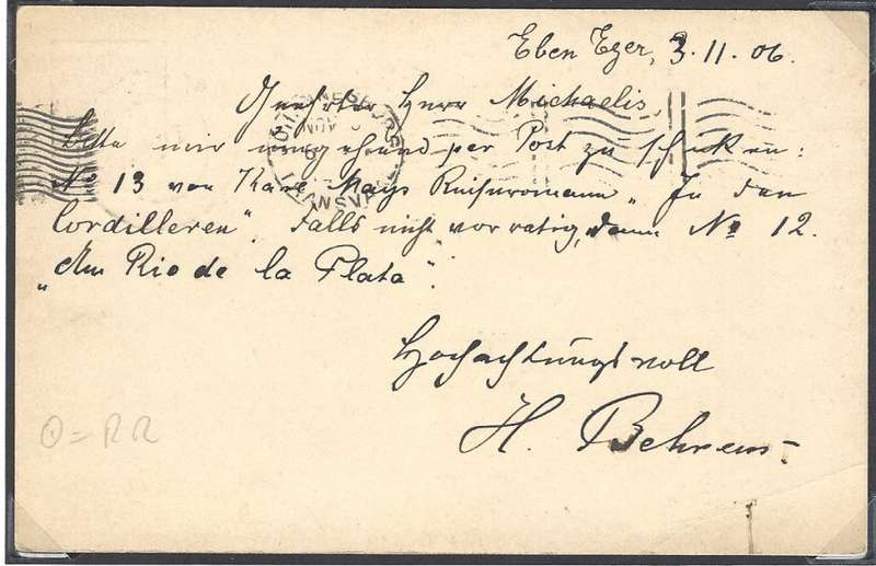 Transvaal Postal Agencies/Post Offices: Scarce early 2nd office WOLHUTERSKOP cds.  See below.