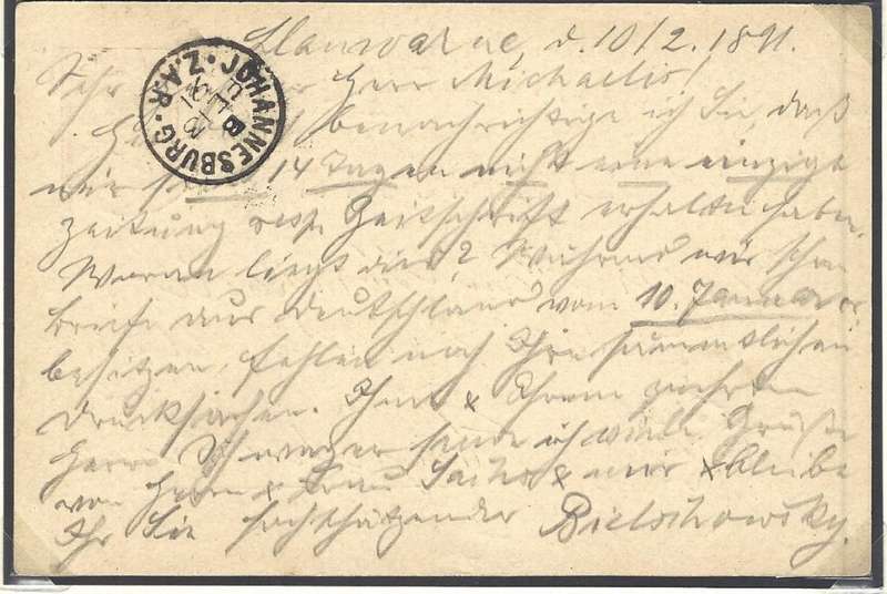 Transvaal: Very scarce ("RR") 1891 LLANWARNE cds on card via Johannesburg to Cape Town. See below.