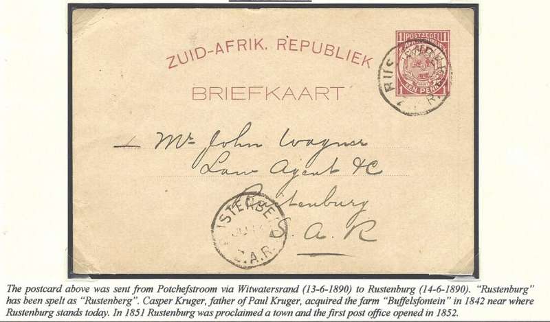 Transvaal: 1890 RUSTENBERG (with "E" instead of "U") cds on local card. See below.
