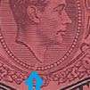 Leeward Islands: Very scarce `MISSING PEARL` George VI SG 114ba fine mint. CV £1700. See below.