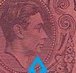 Bermuda 1938/53 George VI  £1 `GASH IN CHIN` major variety FM. SG 121bf.  CV £2250. See Below