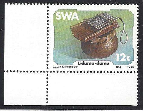 SWA 1985 The RARE PHOSPHORESCENT PAPER SACC 463a. Superb MNH. See Below