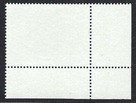 SWA 1985 The RARE PHOSPHORESCENT PAPER SACC 463a. Superb MNH. See Below