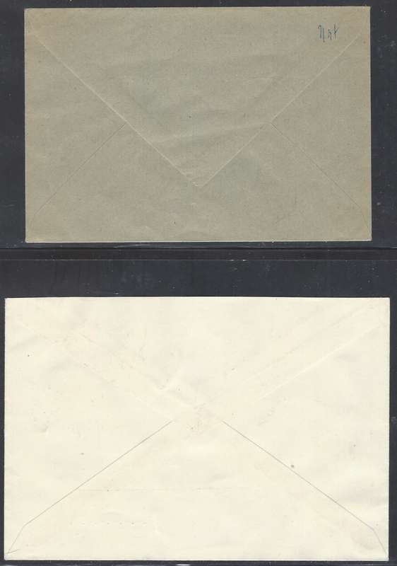 Germany Reich: Group of 5 covers/card. See below.