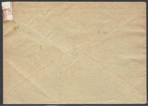 Germany Reich: Group of 5 covers/card. See below.