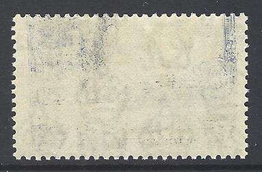 Swaziland 1935 variety EXTRA FLAGSTAFF superb mint with offset. SG 22a. CV £140+/R2800+. See below.
