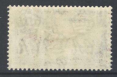 Swaziland 1935 variety EXTRA FLAGSTAFF superb mint with offset. SG 23a. CV £110+/R2200+. See below.