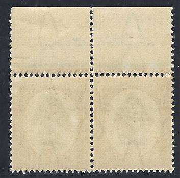 Union: 1927 Pretoria Printing Wmk Inv. top marginal pair. MNH. SACC 31Pb. See below.