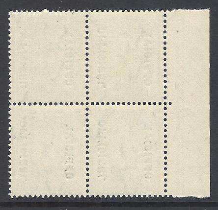 Union 1937/44 SACC 37 OFFICIAL marginal block of 4 superb MNH. See below.