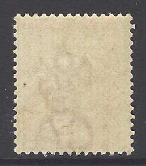 Cape 1883 The Very Scarce SACC 40/SG 45 superb mint. See below.
