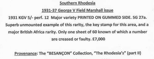 Rhodesia (Southern) 5/- `PRINTED ON GUM SIDE` fine unmounted. CV £8500/R 200000. SG 27a/SACC 29a.
