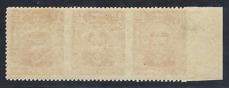 Rhodesia (Southern) 1924 Rarity: `IMPERFORATE VERTICALLY` strip of 3 VFM. SG 2aa/SACC 2g. See below.