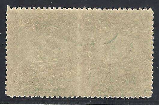 Rhodesia (BSAC) 1913-19 ` IMPERF BETWEEN HORIZONTAL PAIR` superb MNH. SACC 188a. See below