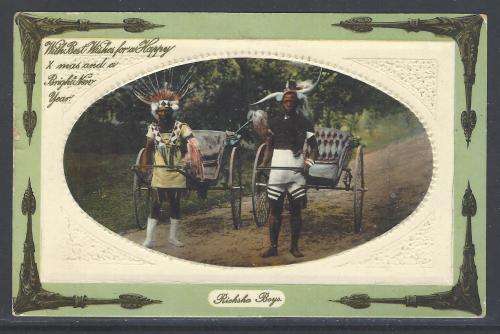 Natal/Transvaal Inter-provincial: Historic 1912 card Durban/England. See below.