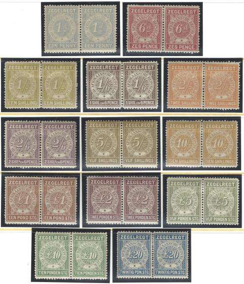 Transvaal/ZAR 1886 complete set of 13 Revenue pairs. VFM. A Rare assembly. See below.