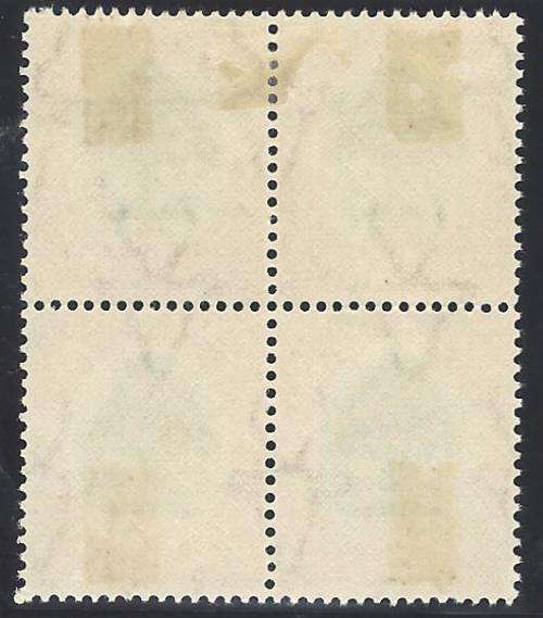 Union 1938 6d green & vermilion Type II block FM. SACC 60a. See below.