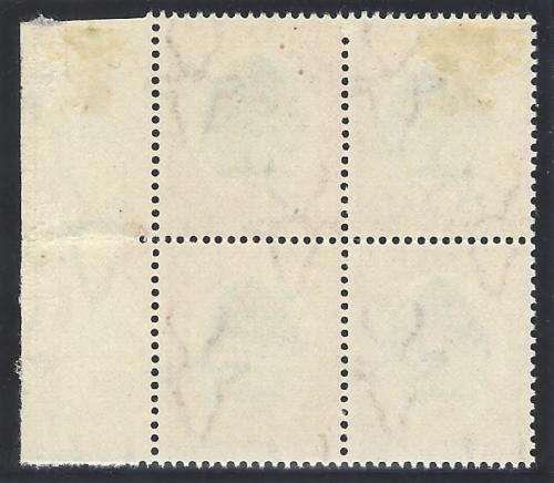 Union 1938 6d green & vermilion ARROW block Type II FM/MNH. SACC 60a. See below.