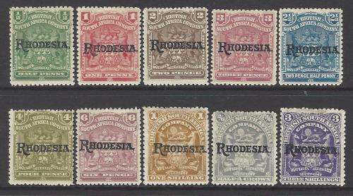 Rhodesia 1909/12 overprint set of 10 to 3/- MM. CV R 5,400. SACC 95/106. See below.