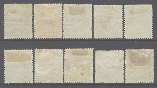 Rhodesia 1909/12 overprint set of 10 to 3/- MM. CV R 5,400. SACC 95/106. See below.