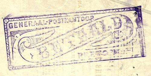 OFS/Transvaal Rare 1899 2/6 `Post Noot` from Kroonstad to Pretoria. See below.