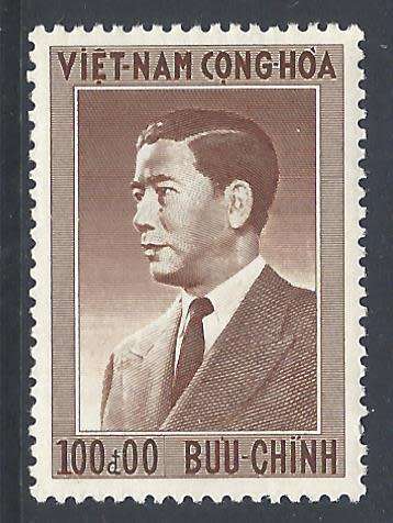 Vietnam (South) Very Scarce SG 25 - top value. CV R 1,450. See below.
