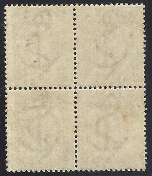 Cape 1902/4 Edward 5/- block superb MNH. SG 73/SACC 78. See below.