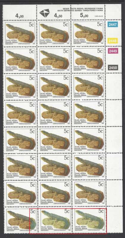 RSA 1998 Rare `MAGENTA OMITTED`in extended cylinder block. MNH. SACC 827b. See below.