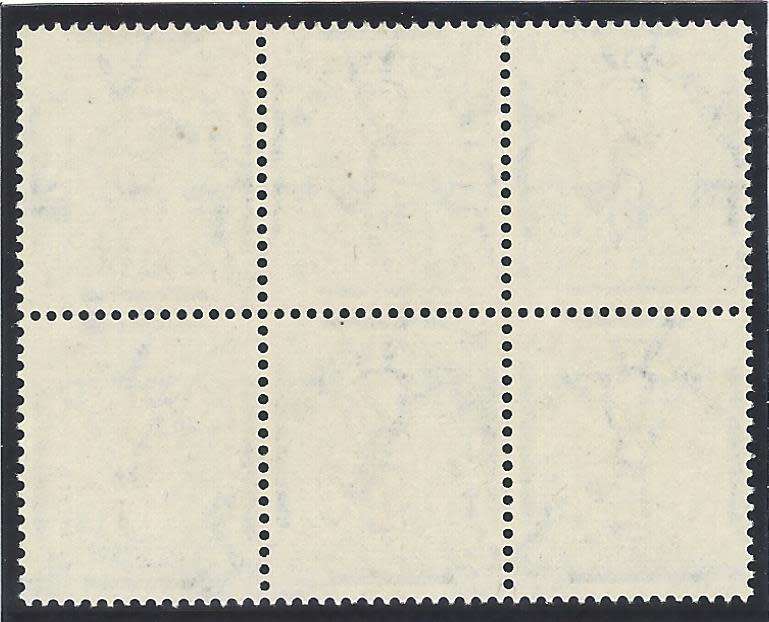 Union 1930`s Roto rarity: TETE-BECHE BLOCK with RARE CYLINDER flaw superb MNH. See below.