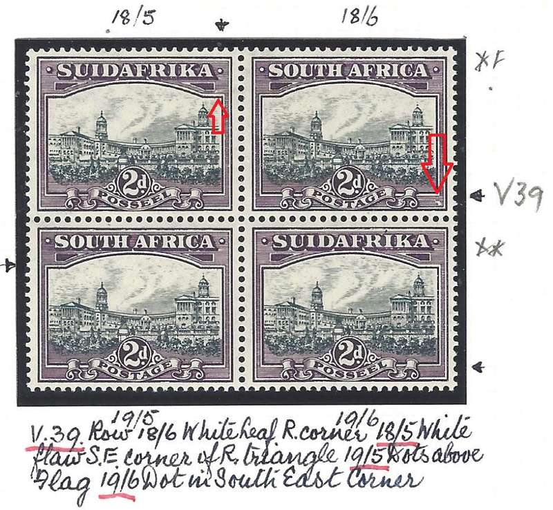 Union 1934 Roto 2d Issue 3 Inv wmk block with scarce `White leaf ` variety. MNH/VFM. See below.
