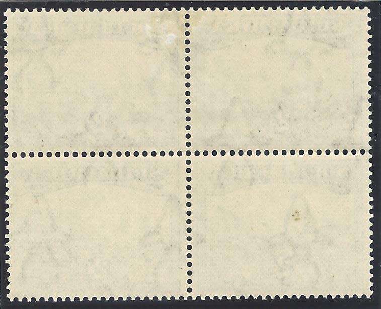 Union 1934 Roto 2d Issue 3 Inv wmk block with scarce `White leaf ` variety. MNH/VFM. See below.