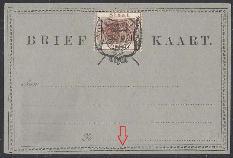 OFS 1889 Scarce 1d P/card stamp Brief Kaart (Grey paper) PRINTING ERROR VF Unused. See below.